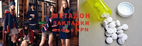 apvp Вязники
