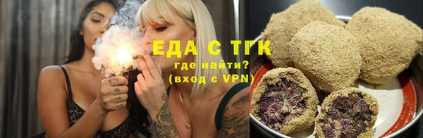 apvp Вязники