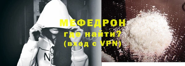 apvp Вязники