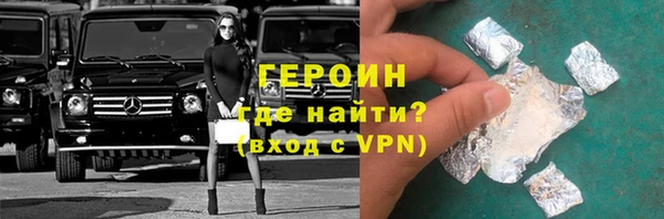 apvp Вязники