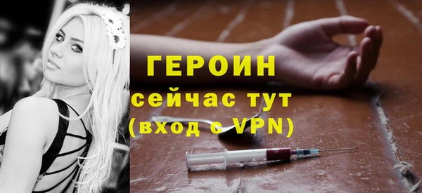 apvp Вязники