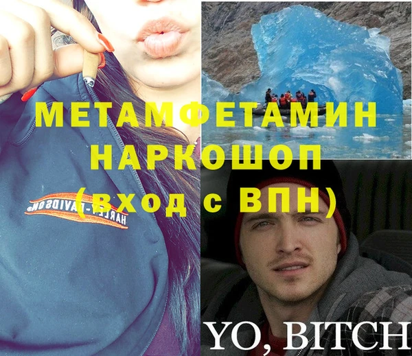 apvp Вязники