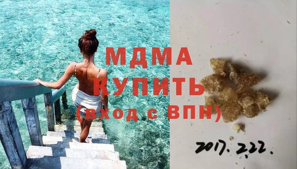 хмурый Вязьма