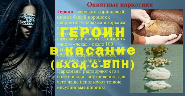 apvp Вязники