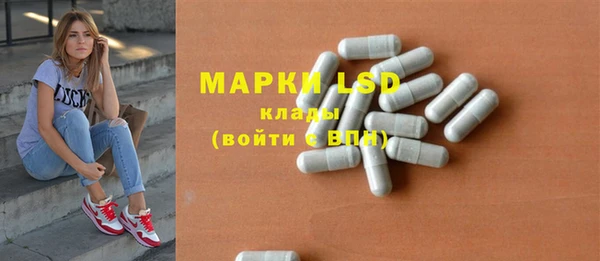 хмурый Вязьма