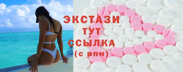 героин Верхний Тагил