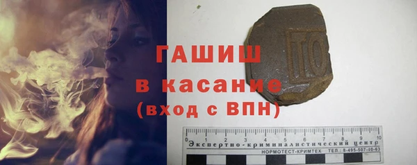 apvp Вязники