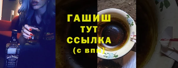 apvp Вязники