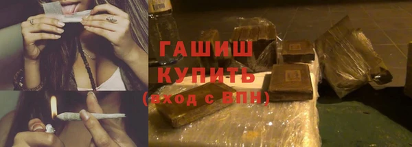 apvp Вязники