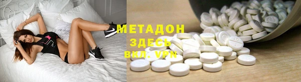хмурый Вязьма