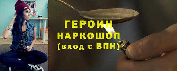 хмурый Вязьма