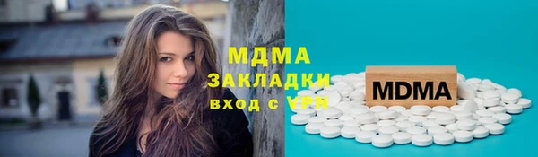 хмурый Вязьма
