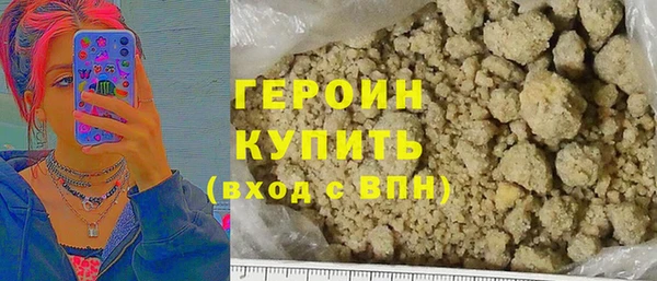 хмурый Вязьма