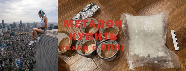 хмурый Вязьма