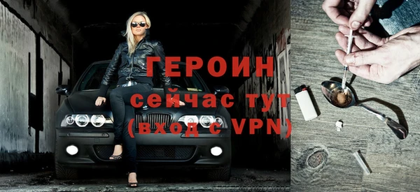 хмурый Вязьма