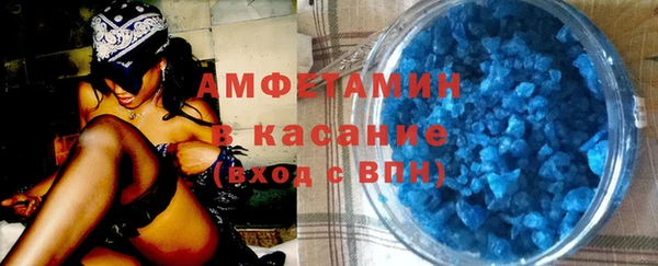 apvp Вязники