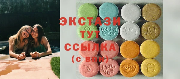 хмурый Вязьма