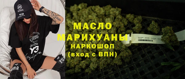 хмурый Вязьма