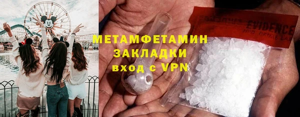 хмурый Вязьма