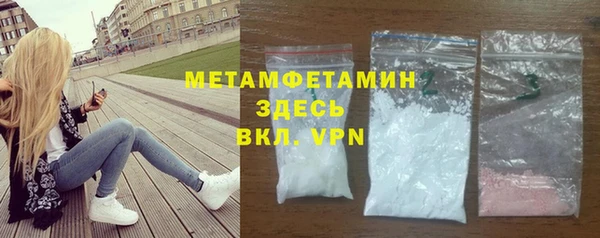 хмурый Вязьма