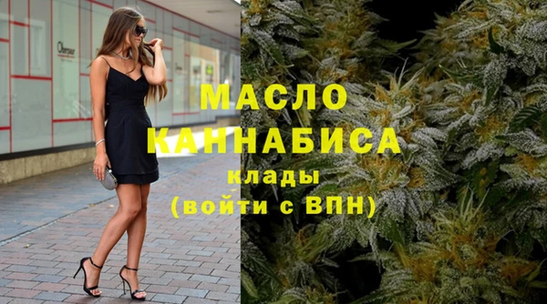 apvp Вязники