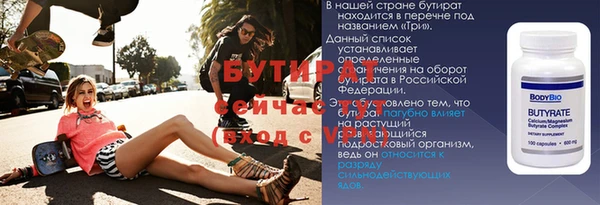 apvp Вязники
