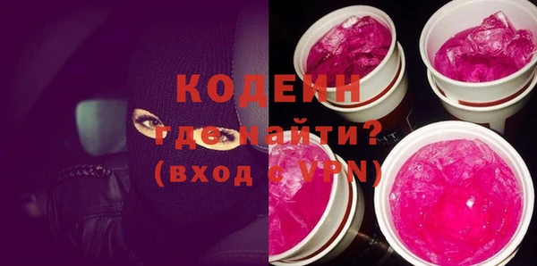 apvp Вязники