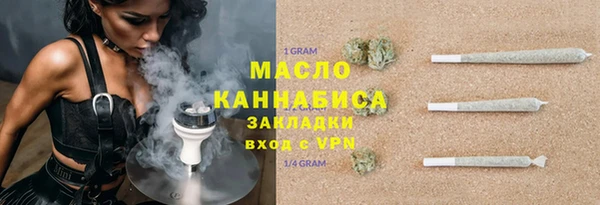 хмурый Вязьма