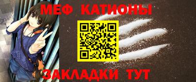 амф Тулун