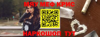 дурь Гай