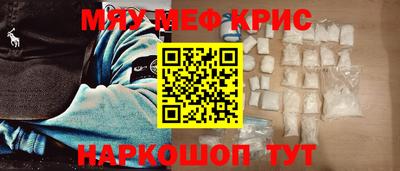 дурь Гай