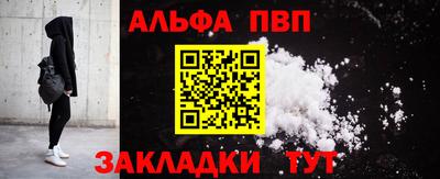 дурь Гай