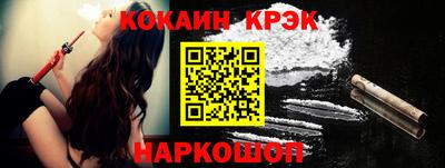 дурь Гай