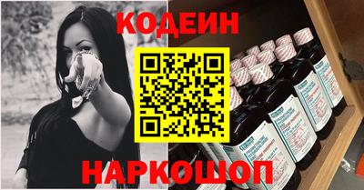 дурь Гай