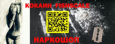 мефедрон мука Гатчина
