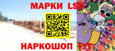 мефедрон мука Гатчина