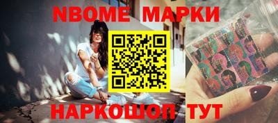 дурь Гай