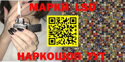 дурь Гай