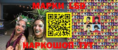 мефедрон мука Гатчина