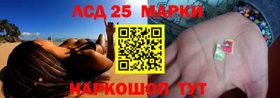меф Гагарин