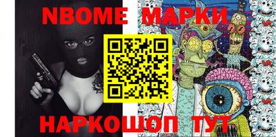 меф Гагарин
