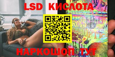 меф Гагарин