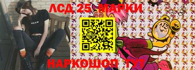 меф Гагарин