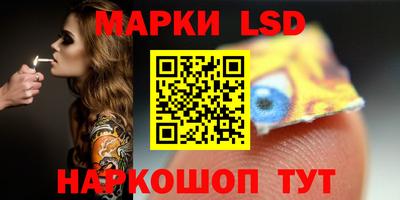 мефедрон мука Гатчина