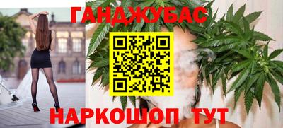 меф Гагарин