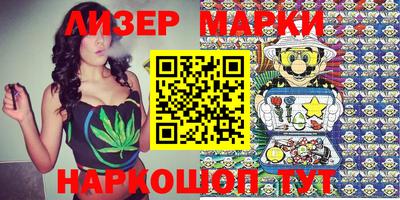 меф Гагарин