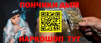 дурь Гай