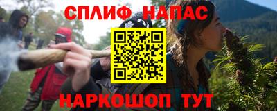 мефедрон мука Гатчина