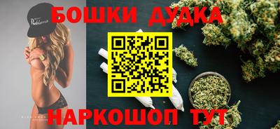 меф Гагарин