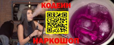 дурь Гай